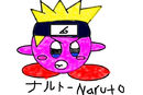naruto