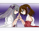 tsubame-and-amaya