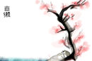 no-tree-is-the-same