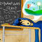 surviving-geometry-cla by Wolf