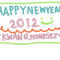 hny2012 by kwangmonkiez