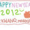 hny2012-2 by kwangmonkiez