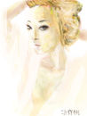 ayu