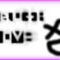 truth-and-love-xd by jodas