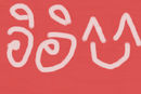 gd