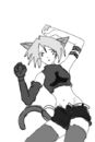kitsume