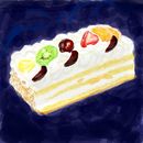yummy