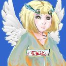 erikah