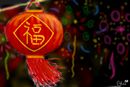 happy-chinese-new-year
