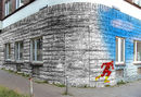 the-flash
