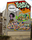 brs-mars-upso-by-wanto