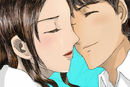 kiss