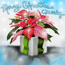 merry-christmas-to-que merry-christmas-to-que