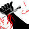 kill-me by sankar