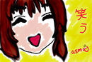 laugh