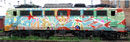 train
