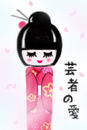 geisha geisha